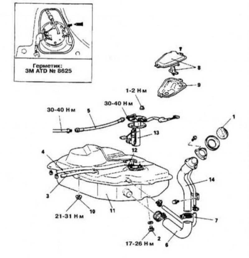 Бак митсубиси галант. Топливная система на Митсубиси Галант 8. Мицубиси Галант 9 топливная система. Топливная система Мицубиси Галант 8. Схема топливной системы Mitsubishi Galant 9.