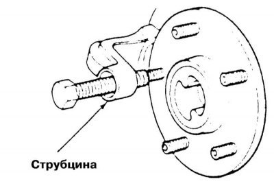5. При помощи большой струбцины и подходящей…