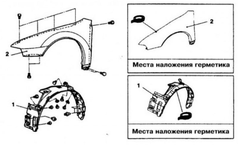 Детали установки переднего крыла на моделях…