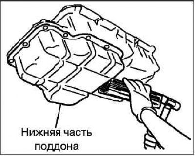 Установите деревянный брусок на боковой…