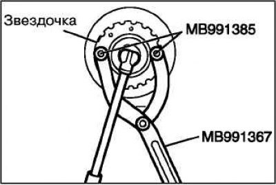 С помощью специального инструмента зафиксируйте…