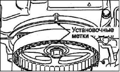 Сбросьте остаточное давление из топливопровода…