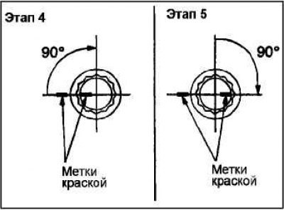 Установка топливного шланга высокого давления