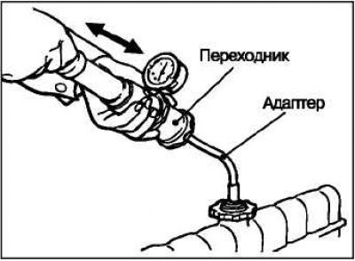 Проверьте уровень охлаждающей жидкости. Он должен…