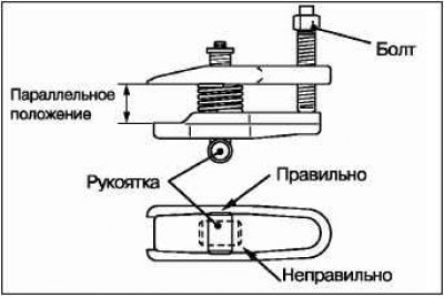 В случае необходимости поверните рукоятку и болт,…