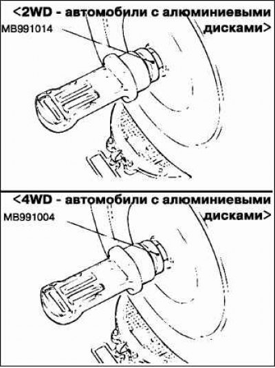 Рекомендуемое значение: –0°40 ±30’ (разница между…