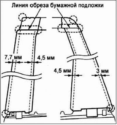 Установка деталей производится в порядке,…
