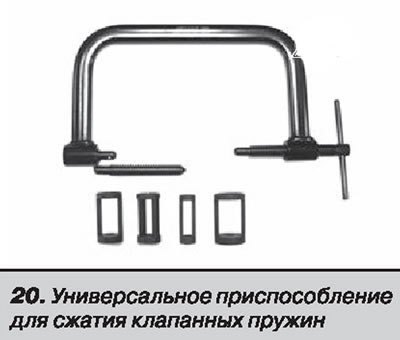 Для проведения качественного ремонта автомобиля…