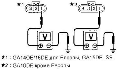 3. Проверьте напряжение между контактом 1 и…