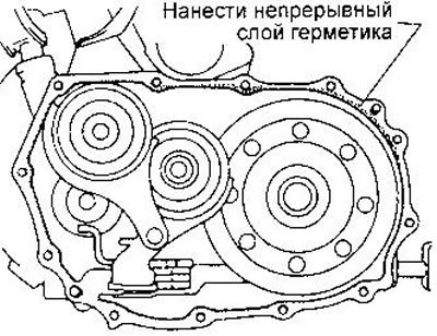 13. Нанесите рекомендованный герметик на…