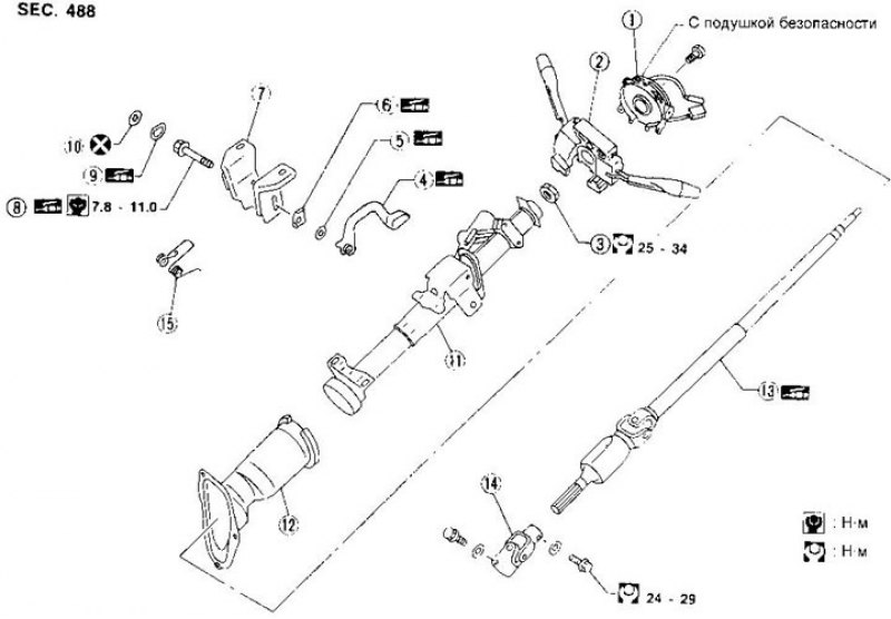 Устройство ниссан. Ниссан Альмера g15 схема рулевой колонки. Рулевая колонка Ниссан Максима а33. Подшипник рулевой колонки Almera g15 схема. Рулевая рейка Ниссан Альмера g15 схема.