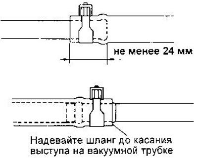 При установке клапана соблюдайте правильную…