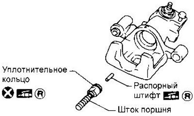 2. Обильно смажьте консистентной смазкой для…