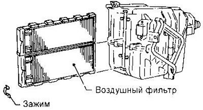 4. Выньте фильтр из блока охлаждения (фильтр…