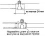 Открыть статью Вакуумный шланг и клапан — снятие и проверка