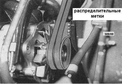 4. Проворачивая двигатель в нормальном…