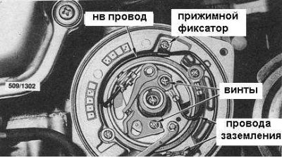 3. Ослабьте винт контакта и отсоедините НВ провод…