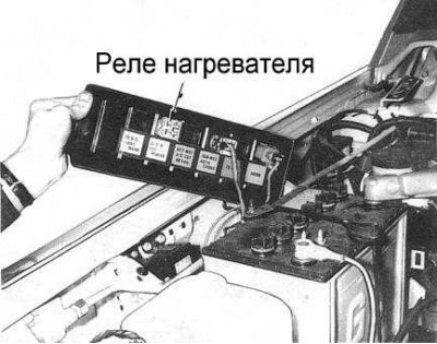 5. Если напряжения нет, проверьте исправность…