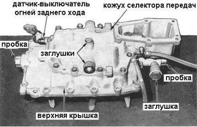26. Разберите на компоненты сборку промежуточного…