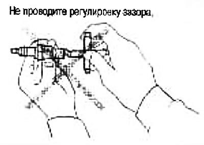 Проверку и регулировку искрового зазора между…