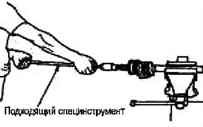 3. Наверните съемник приводного вала (подходящий…