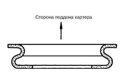 6. Очистите сливную пробку и вверните ее с новым…