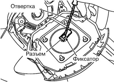 3. Разъедините разъем дополнительной…