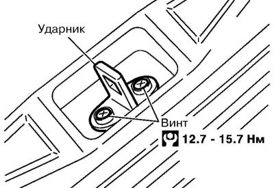 6. При необходимости выверните винты и снимите…