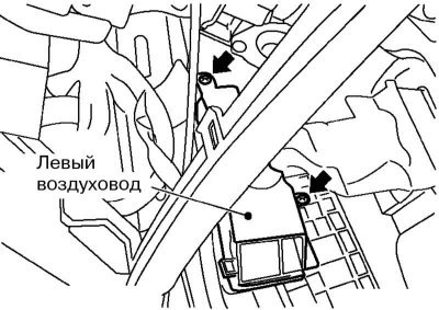 4. Выверните винты, разъедините разъем датчика…