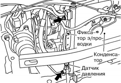 2. Отсоедините от конденсатора гибкий шланг и…