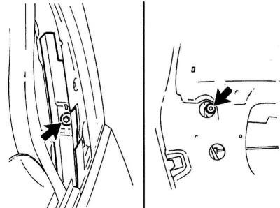 Болты крепления задней направляющей