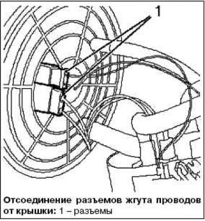 Примечание. Следите за тем, чтобы не повредить…