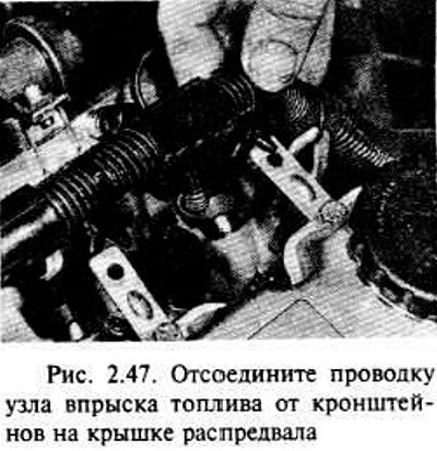 Отсоедините, если требуется, проводку узла…