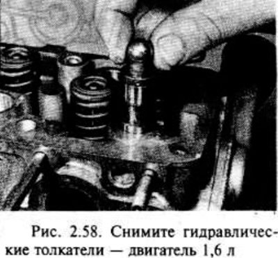 Выньте гидравлические толкатели клапанов из…