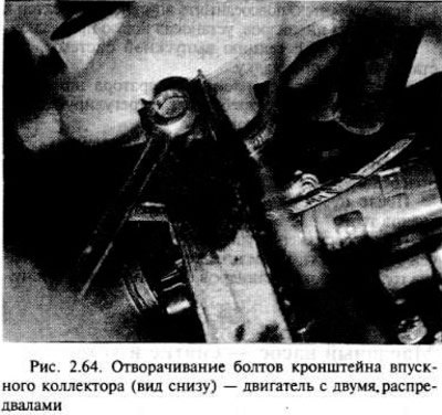 Если головка блока цилиндров снимается вместе с…