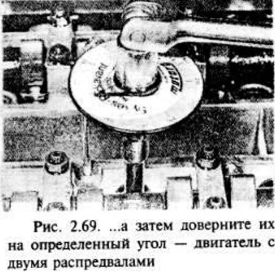 Затяните болты в последовательности, указанной на…