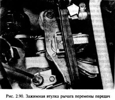 Работая в моторном отделении, делайте метки для…