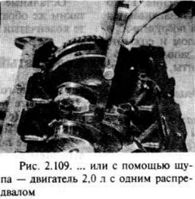 Если нет такого прибора, можно использовать набор…