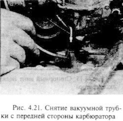 Отсоедините подвод к воздухоочистителю, затем…