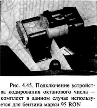Некоторые модели автомобилей также могут работать…