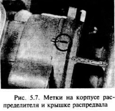 b) на некоторых распределителях поршень N 1…