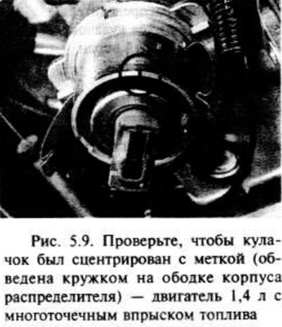 b) на некоторых распределителях поршень N 1…