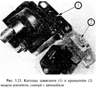 Модуль можно снять с установочной пластины,…