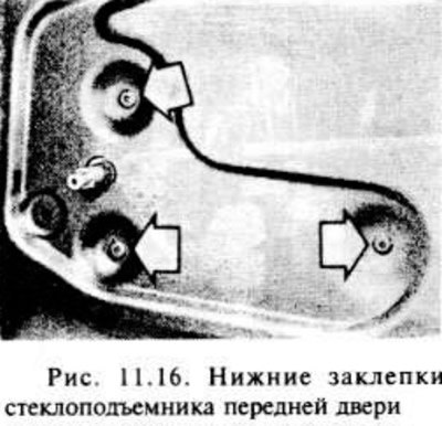 Порядок работы здесь такой, как указано в первых…