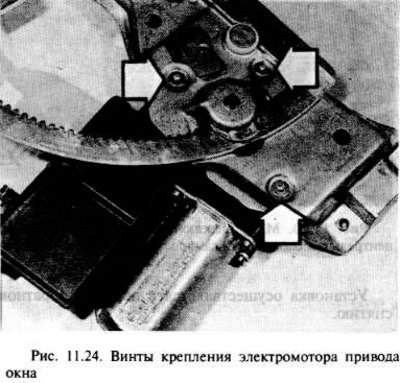Для снятия электродвигателя с узла…