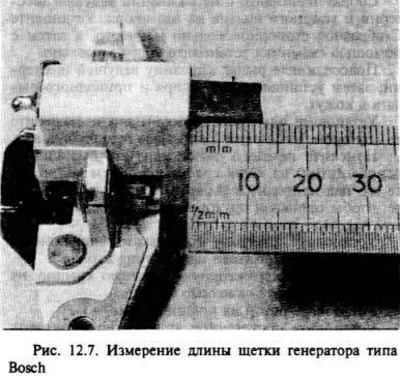 Проследите, чтобы шетки двигались свободно в…
