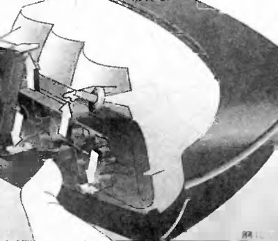 3. Снимите корпус.