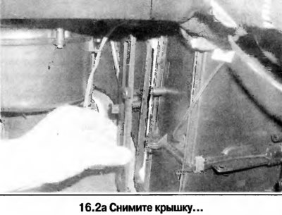 2. Замените пылесборник (смотрите фотографию).