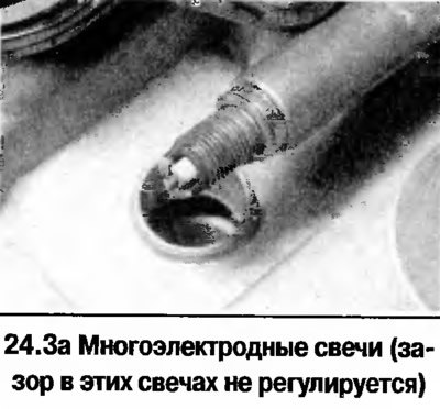3. Выверните свечи и вверните новые. Свечи,…