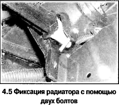 5. Обозначьте и отсоедините от двигателя все…
